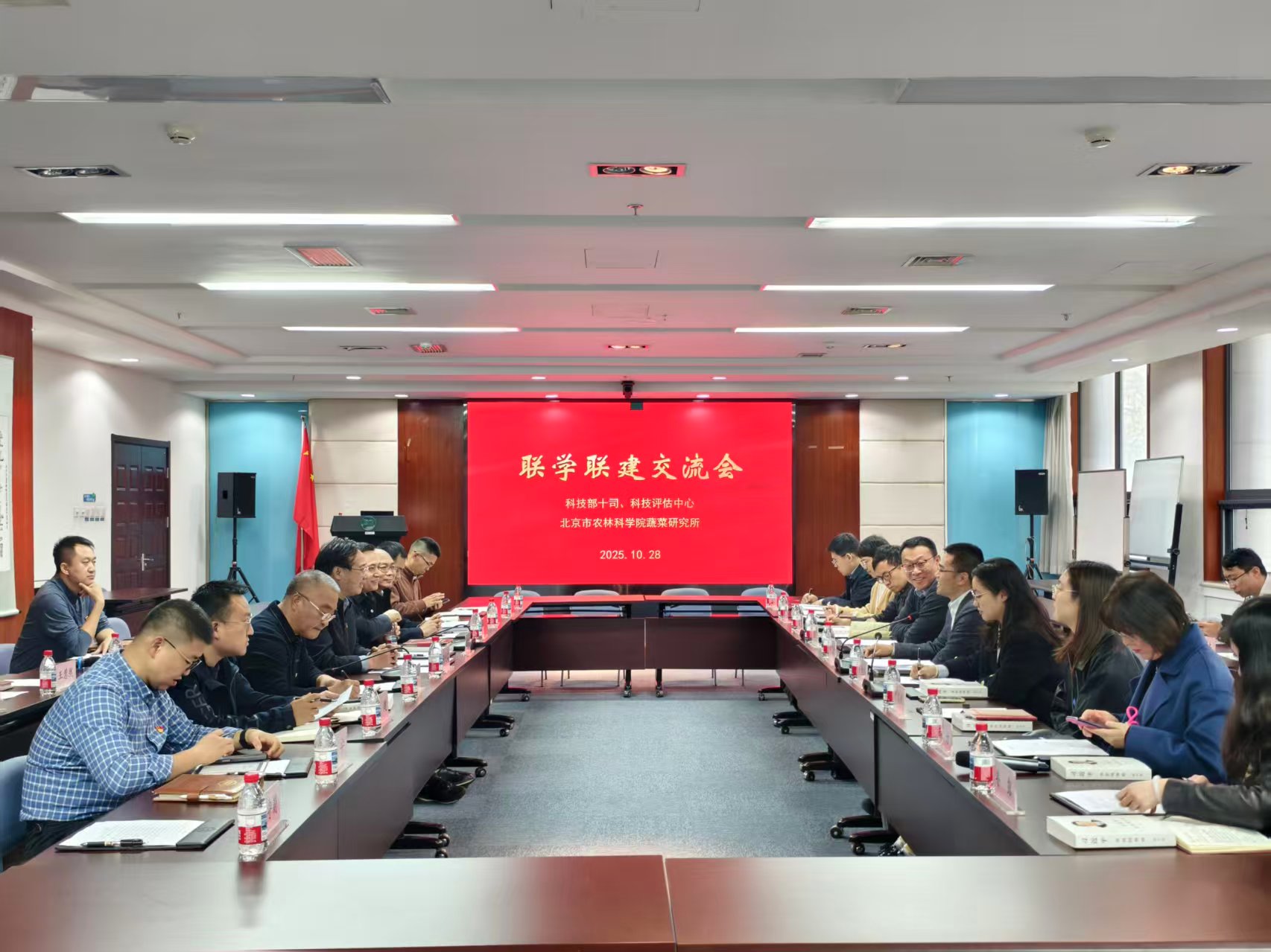 现场全景正面.jpg