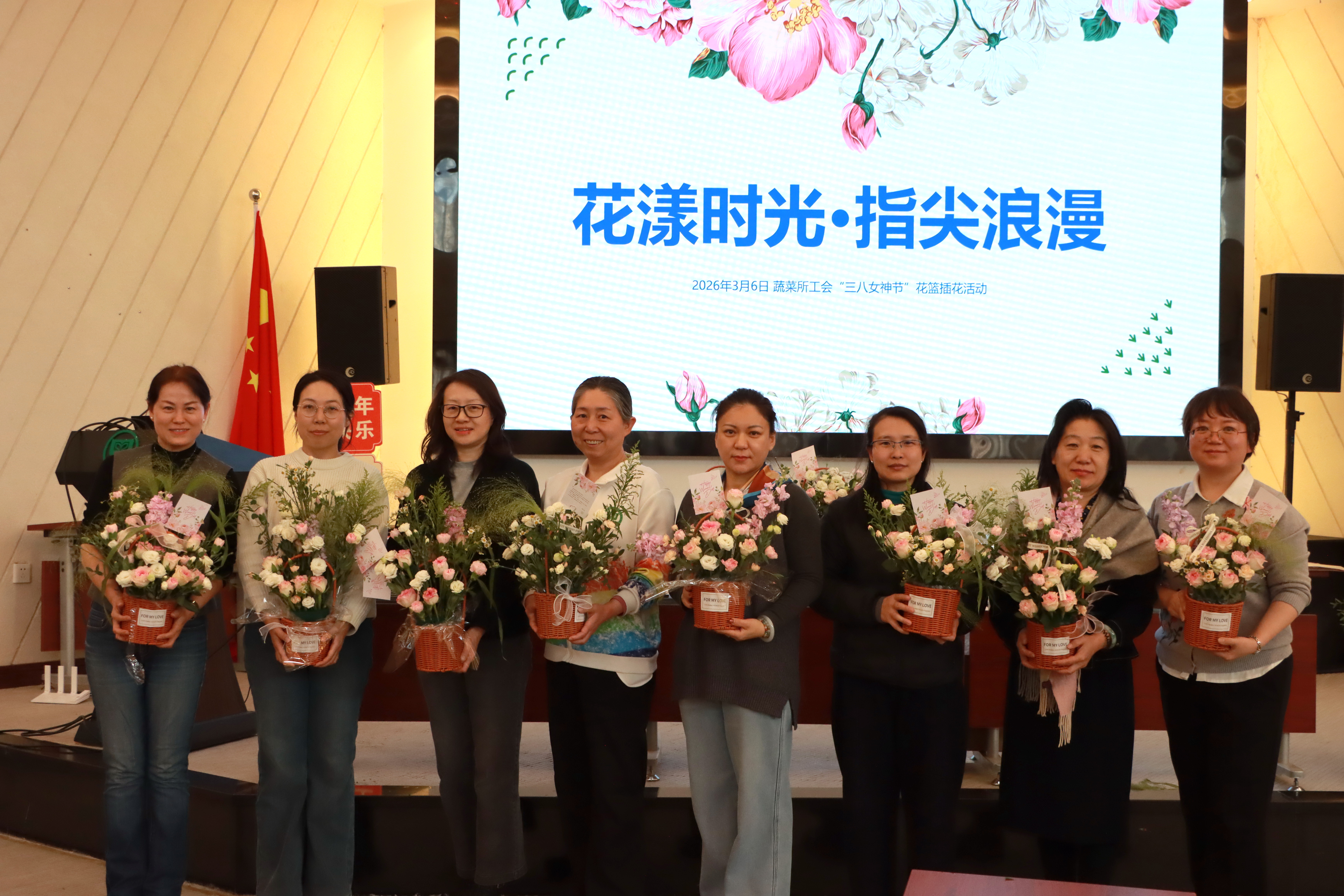 微信图片_20260319152733_424_317.jpg