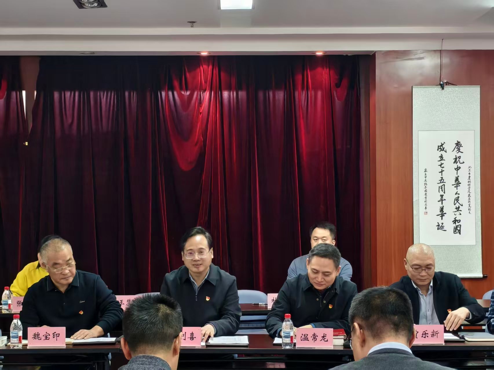 利喜院长等.jpg