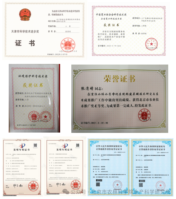 6a0b57b36abc941d293894d11186027c.png