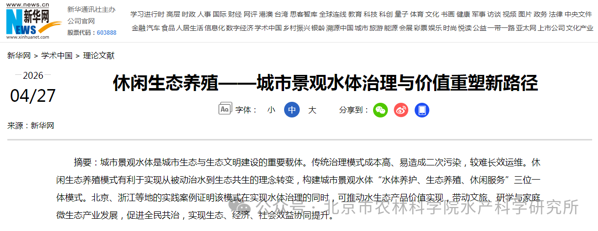59459d7bb3a575c6c33ec49acef456f7.png