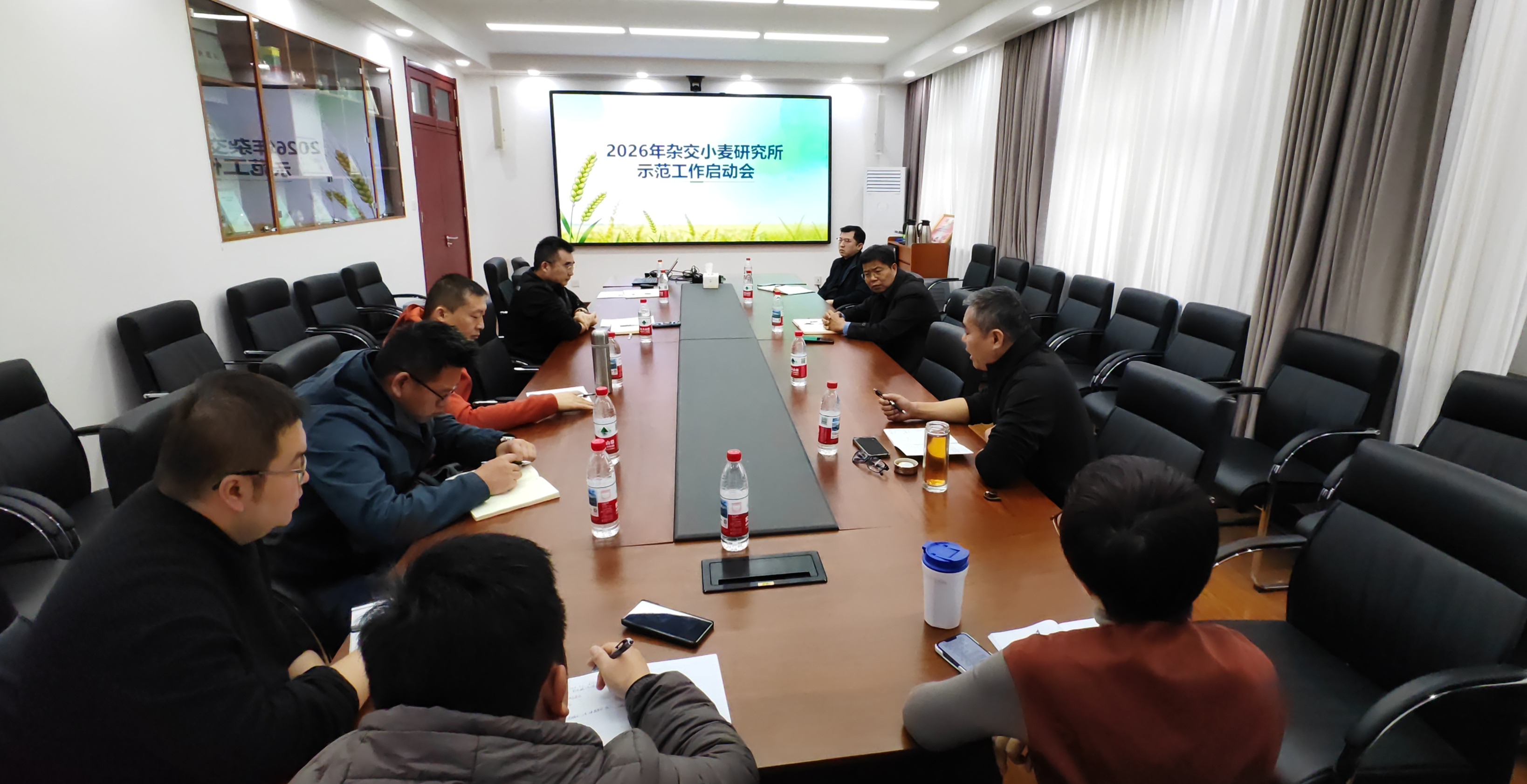 2月27日,示范工作动员会.jpg
