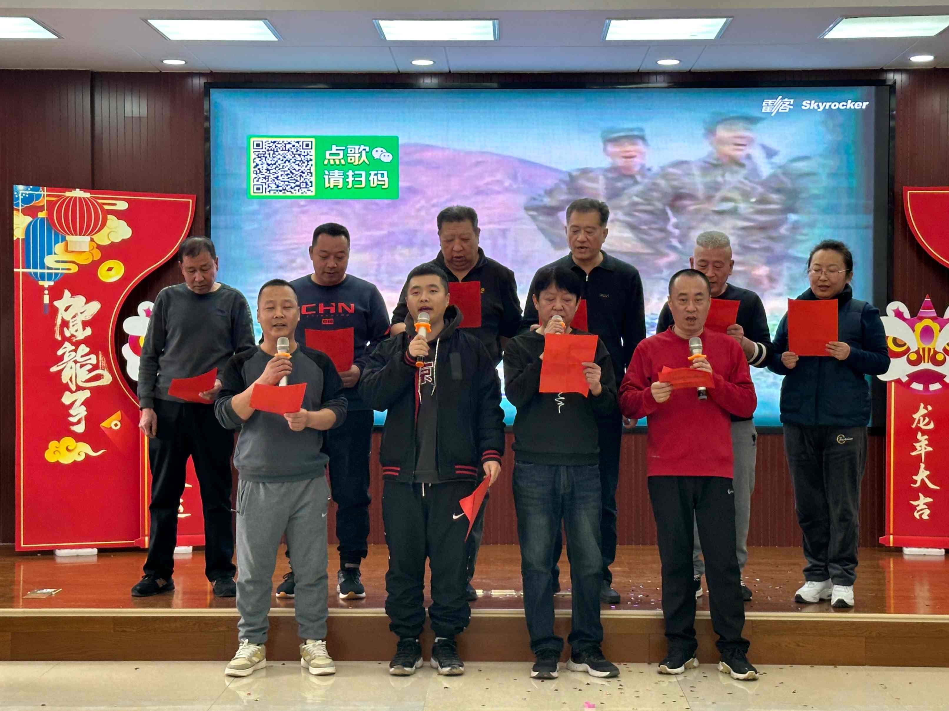 16--畜牧所工会新春联欢会.jpg 16--畜牧所工会新春联欢会.jpg