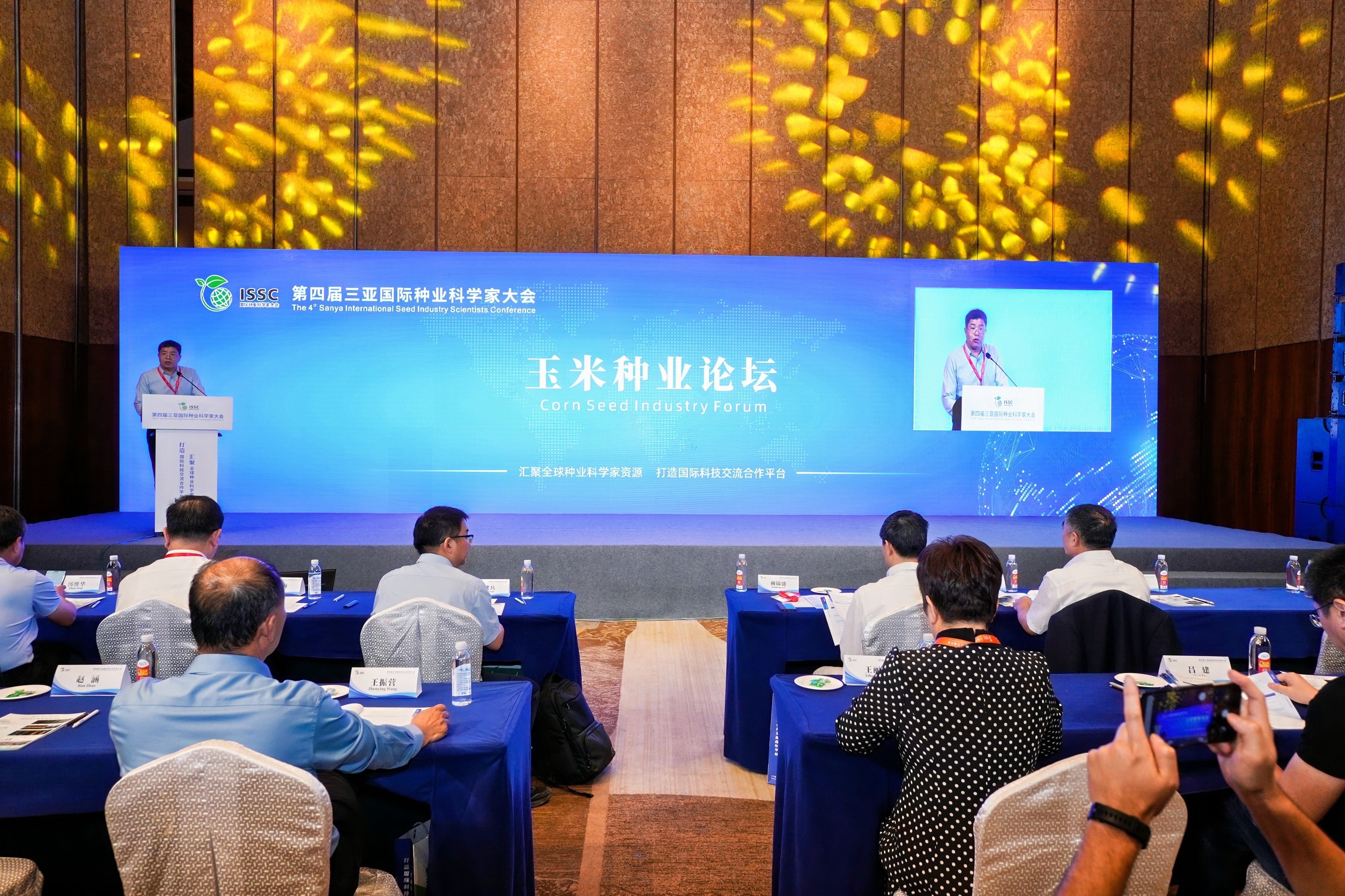 微信图片_20250113095525.jpg