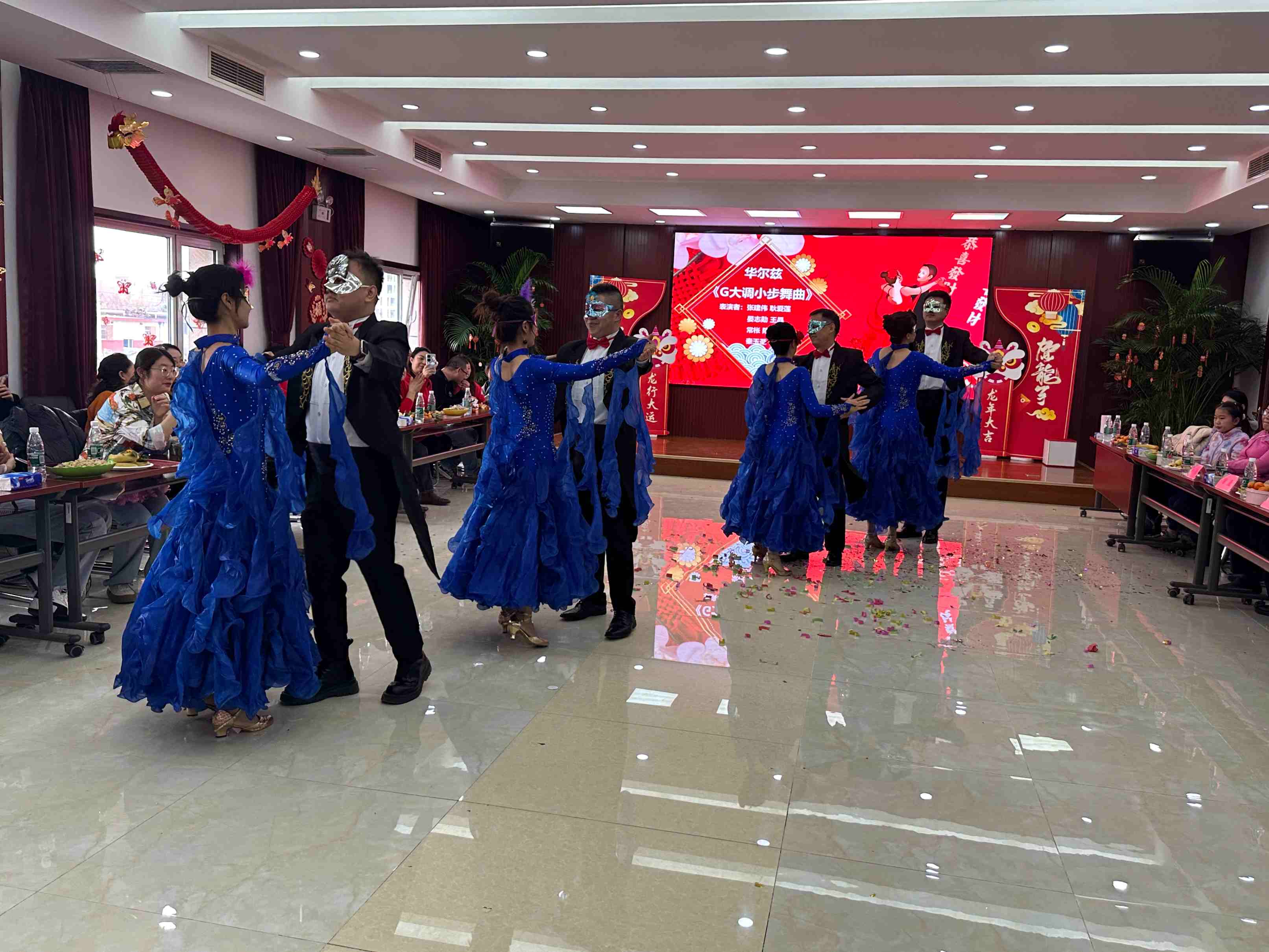 17--畜牧所工会新春联欢会.jpg