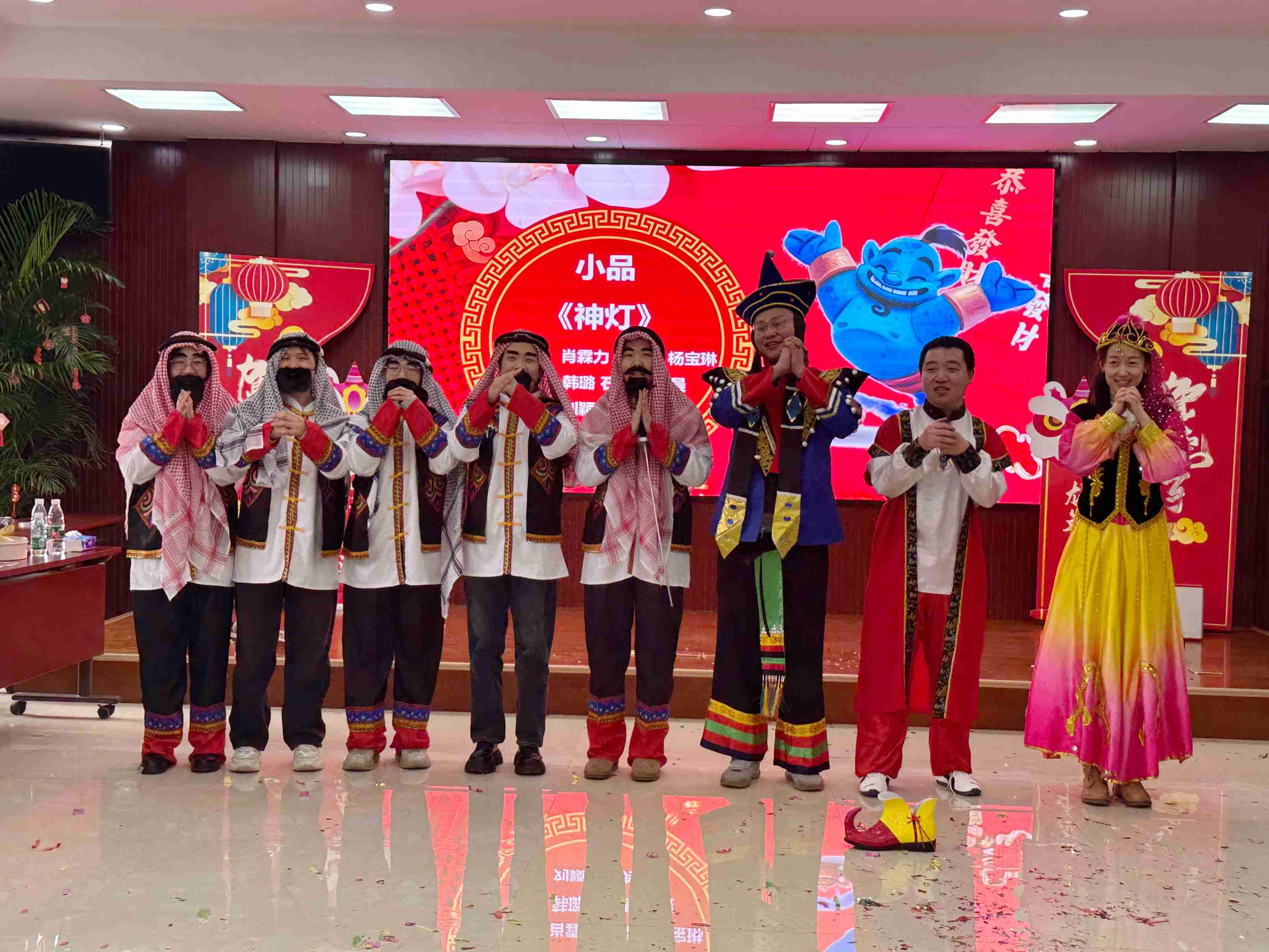 15--联欢会.jpg