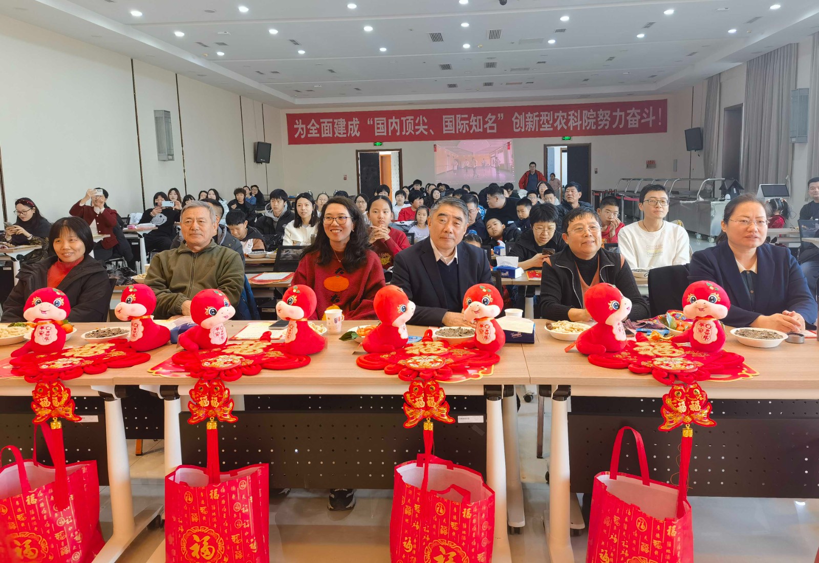 微信图片_20250205103344.jpg