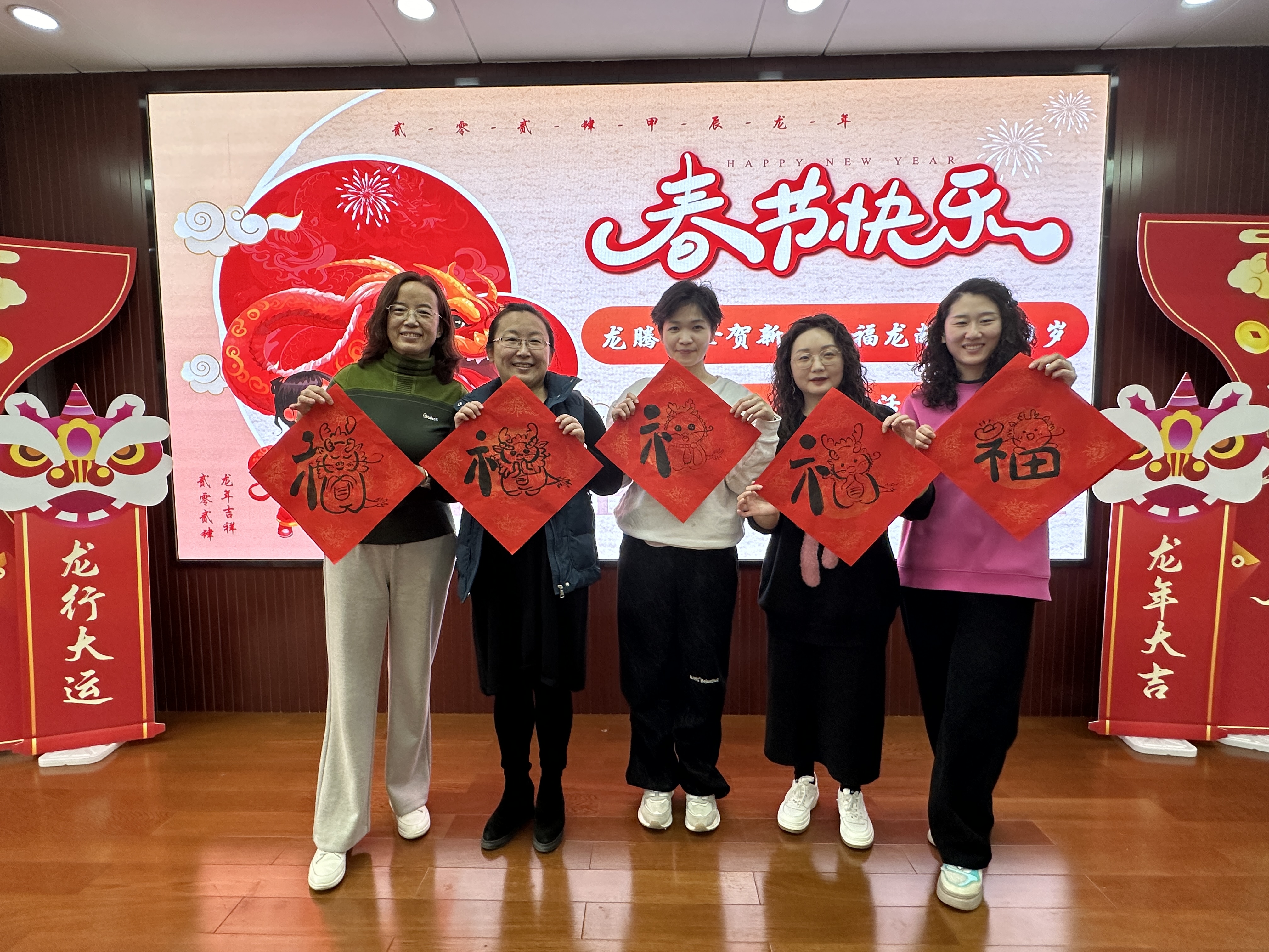 8--畜牧所工会写春联.jpg 8--畜牧所工会写春联.jpg