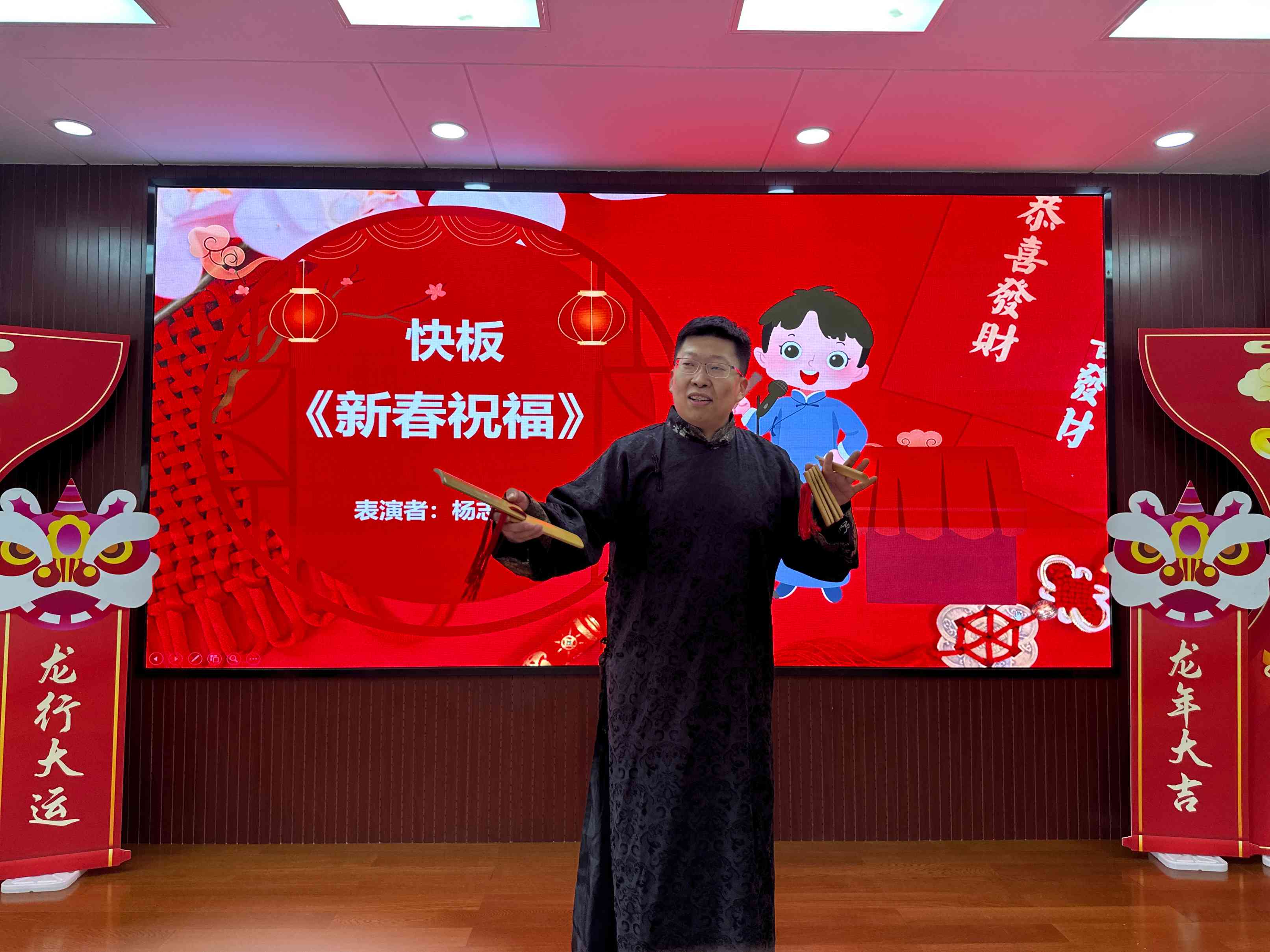 14--畜牧所工会新春联欢会.jpg 14--畜牧所工会新春联欢会.jpg