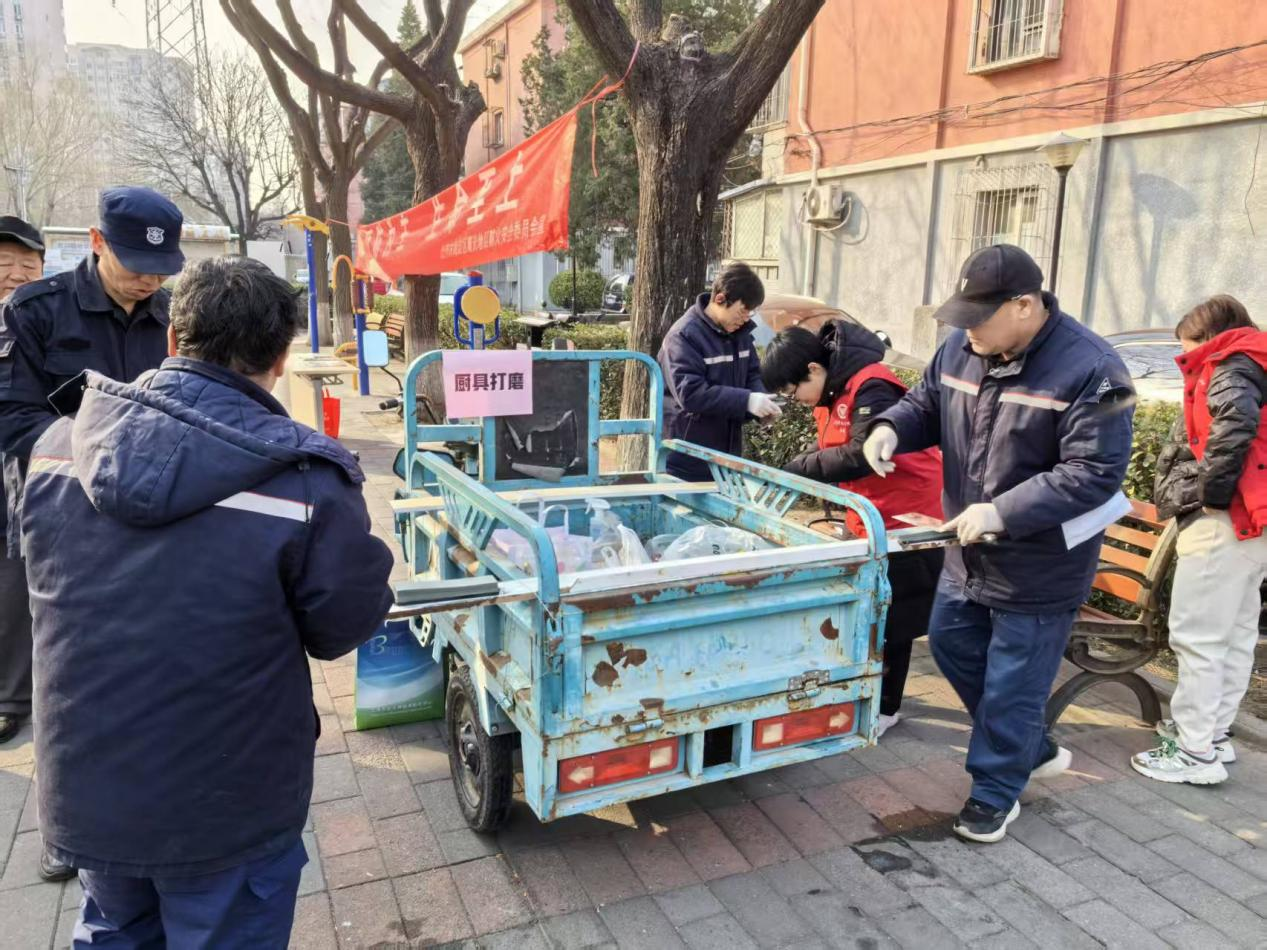 图片5.png 图片5.png