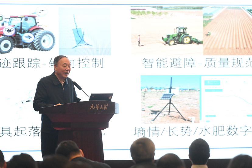 图片2.png 图片2.png