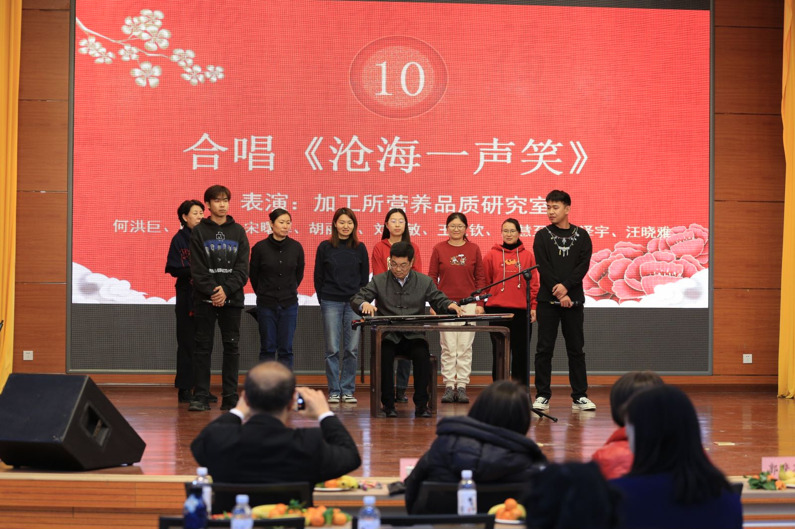图片2.png 图片2.png