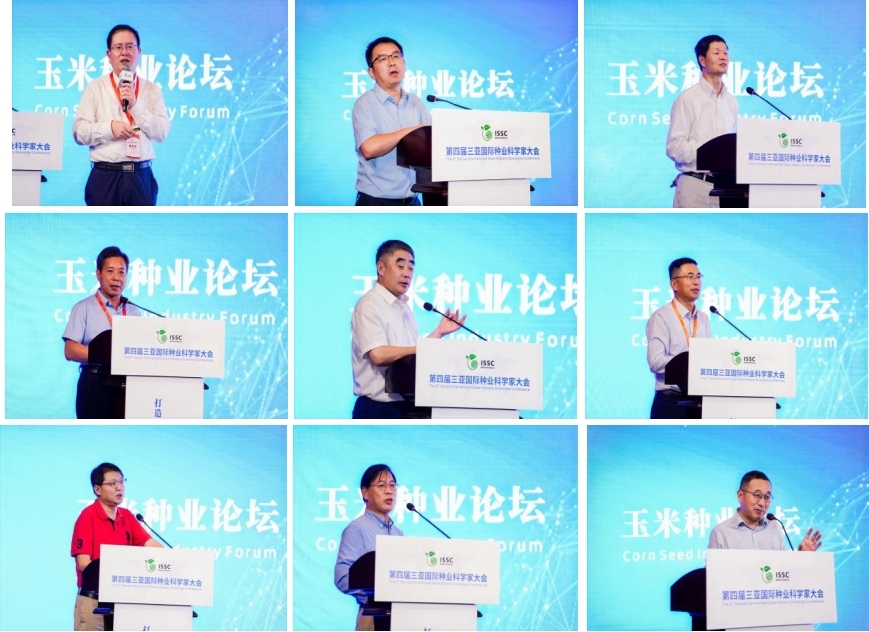 微信图片_20250113085509.jpg