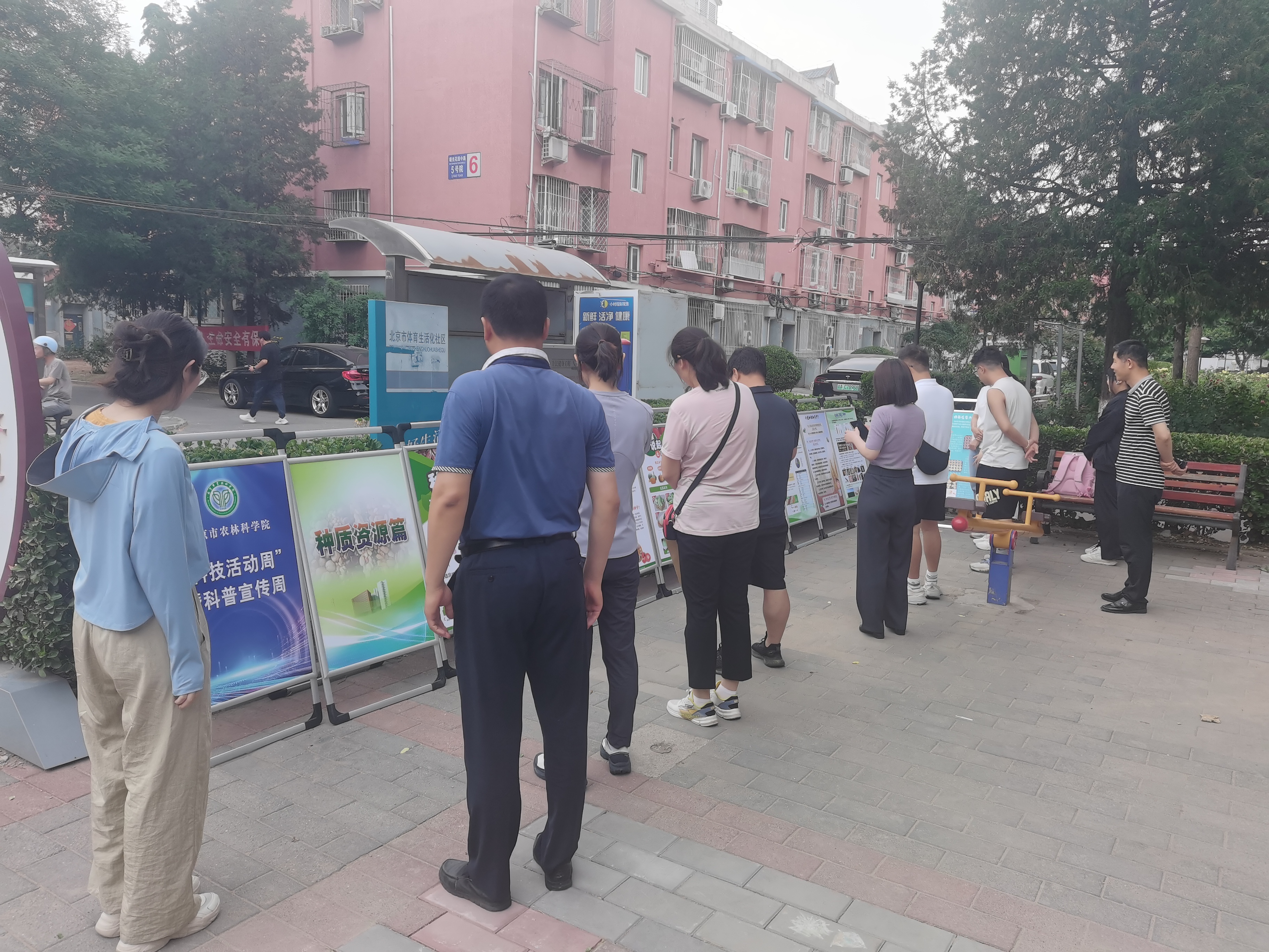 新闻稿4.jpg