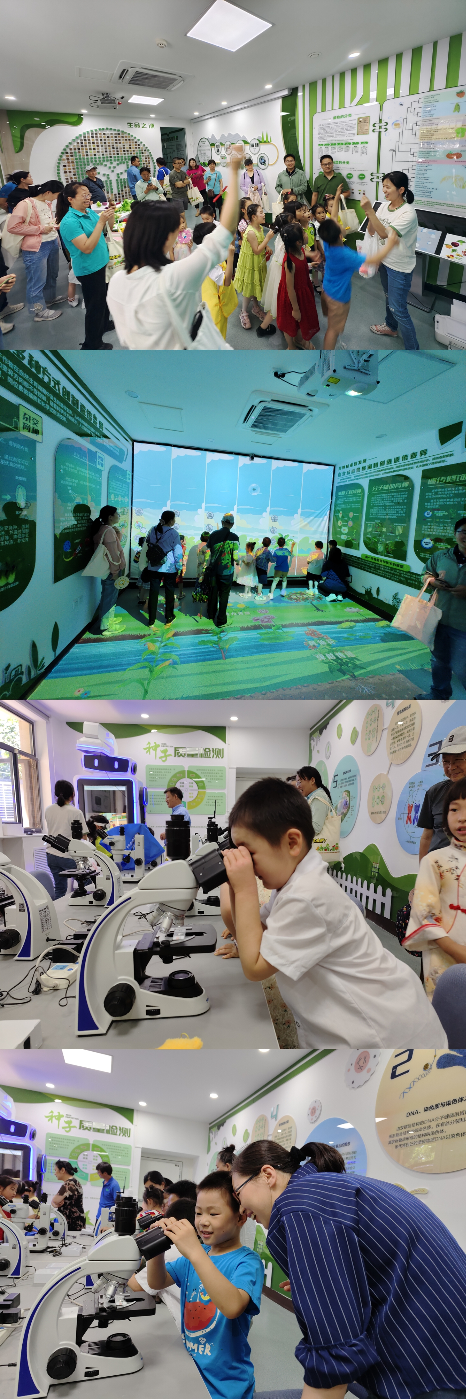 微信图片_20240606102600.jpg 微信图片_20240606102600.jpg