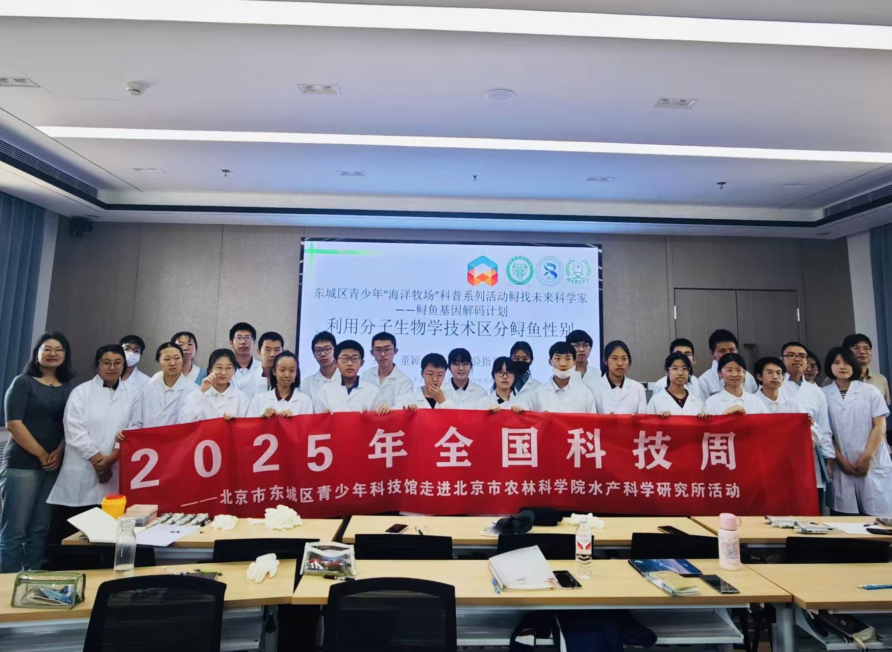 微信图片_20250603194900.jpg