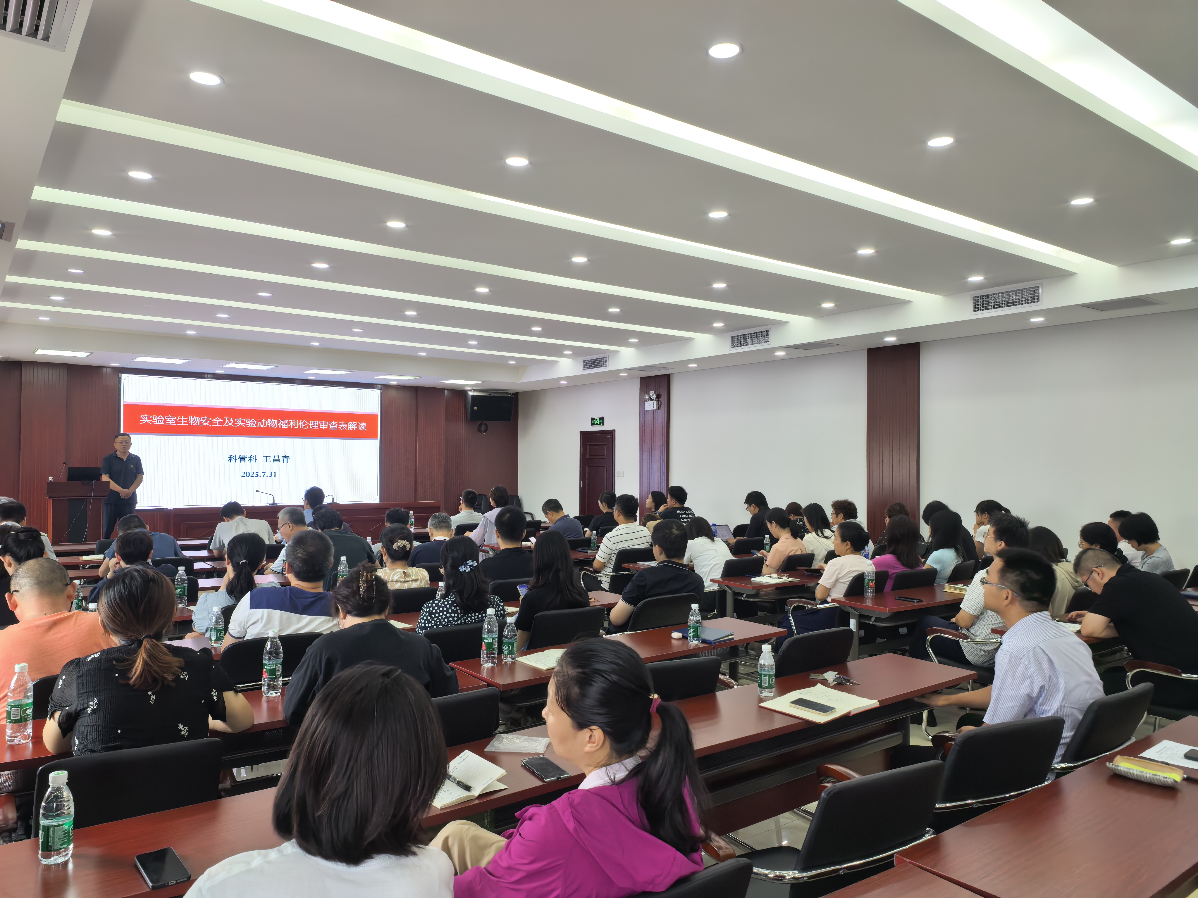 微信图片_2025-08-04_090856_281.jpg