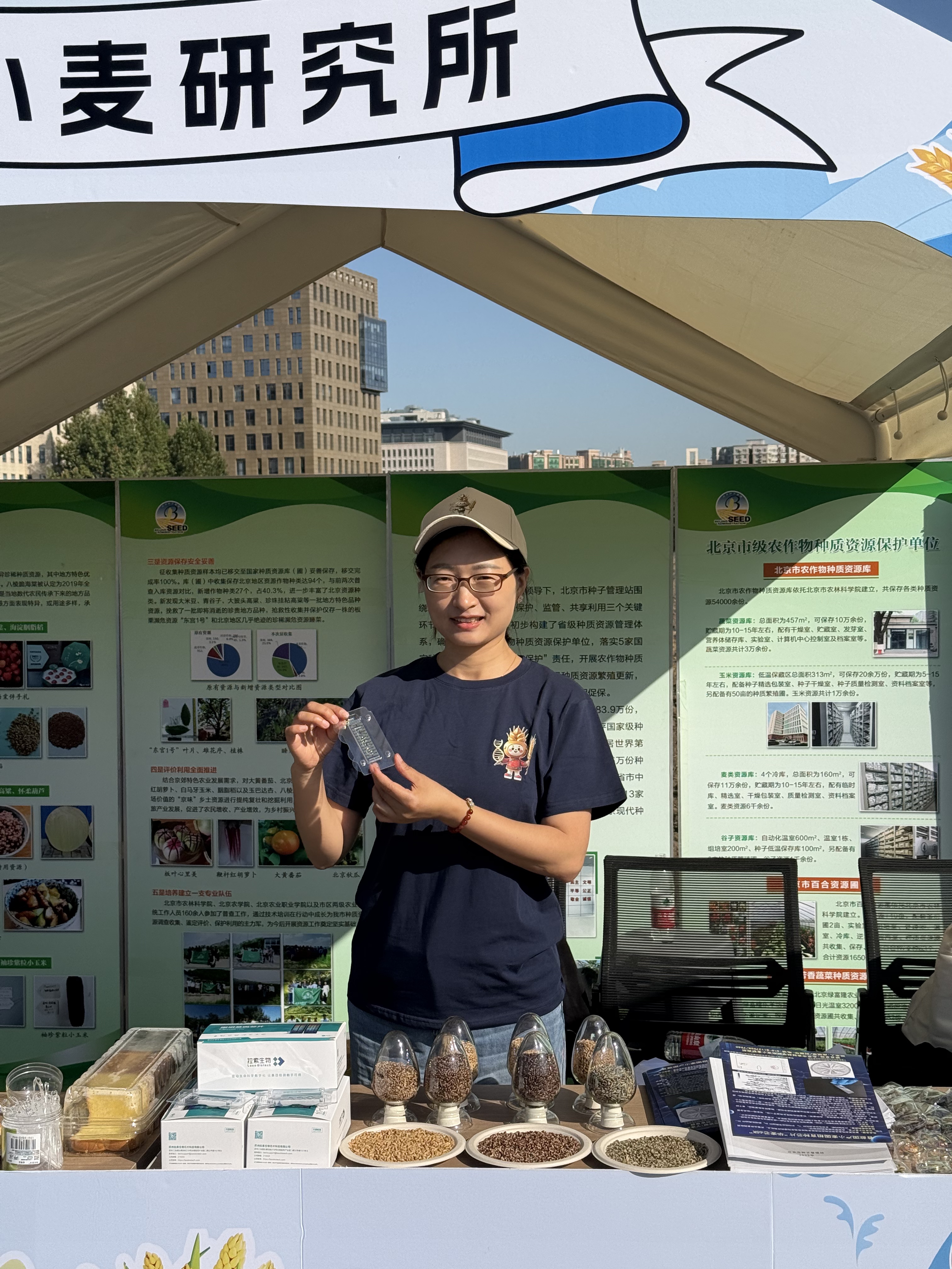 国产65k芯片展示.jpg
