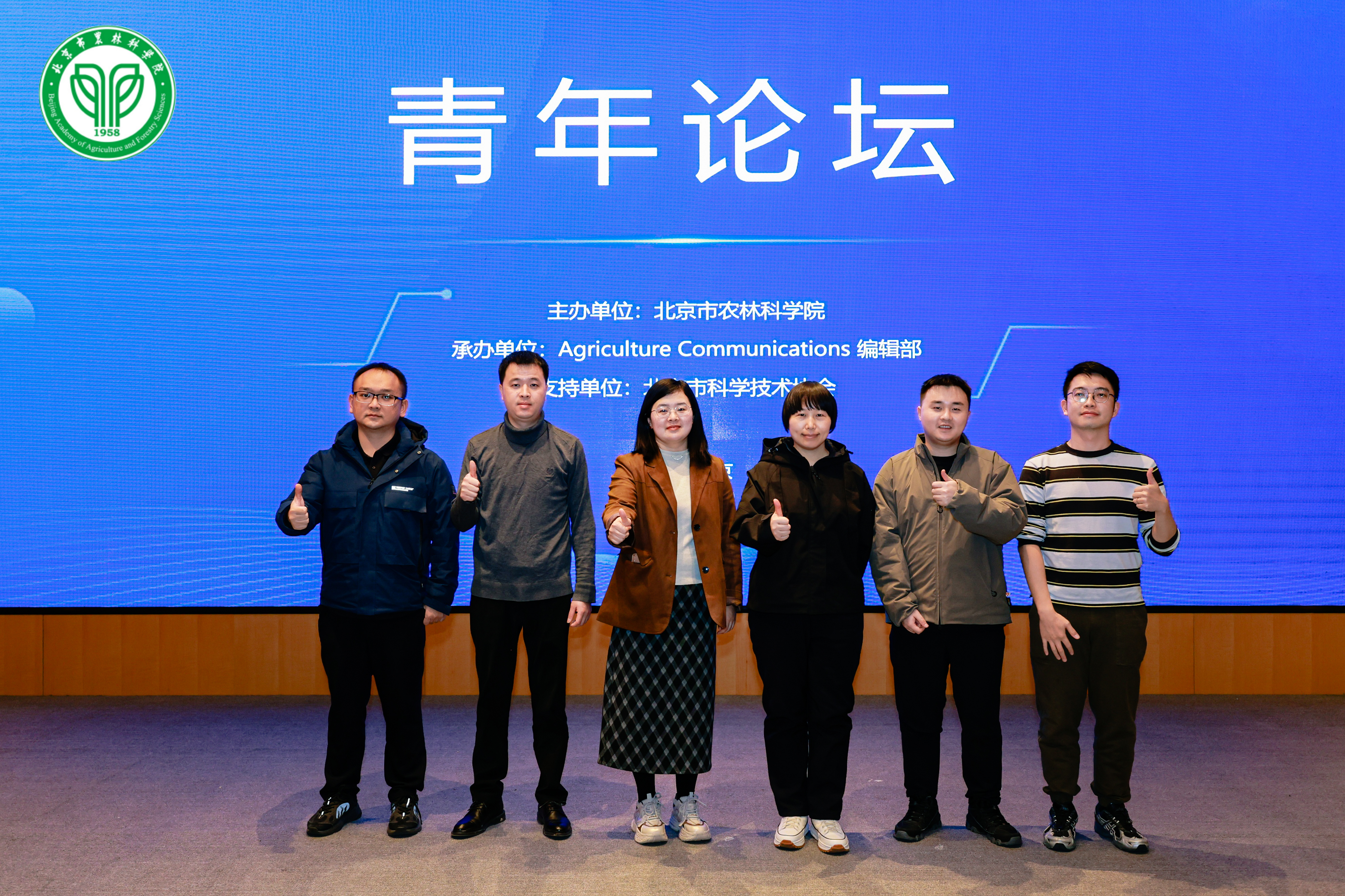 微信图片_20251129194443_103_7.jpg