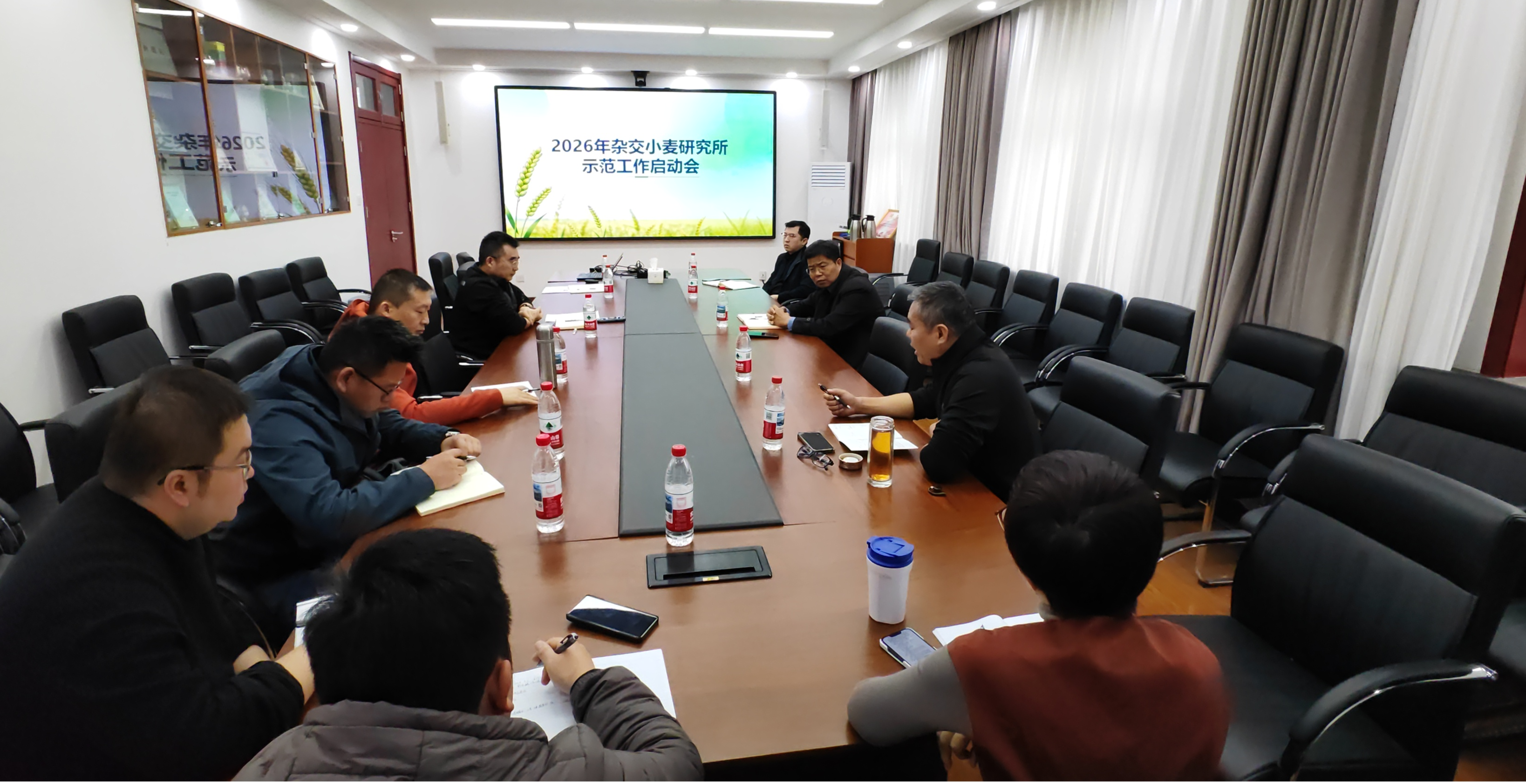 2月27日，示范工作动员会.jpg