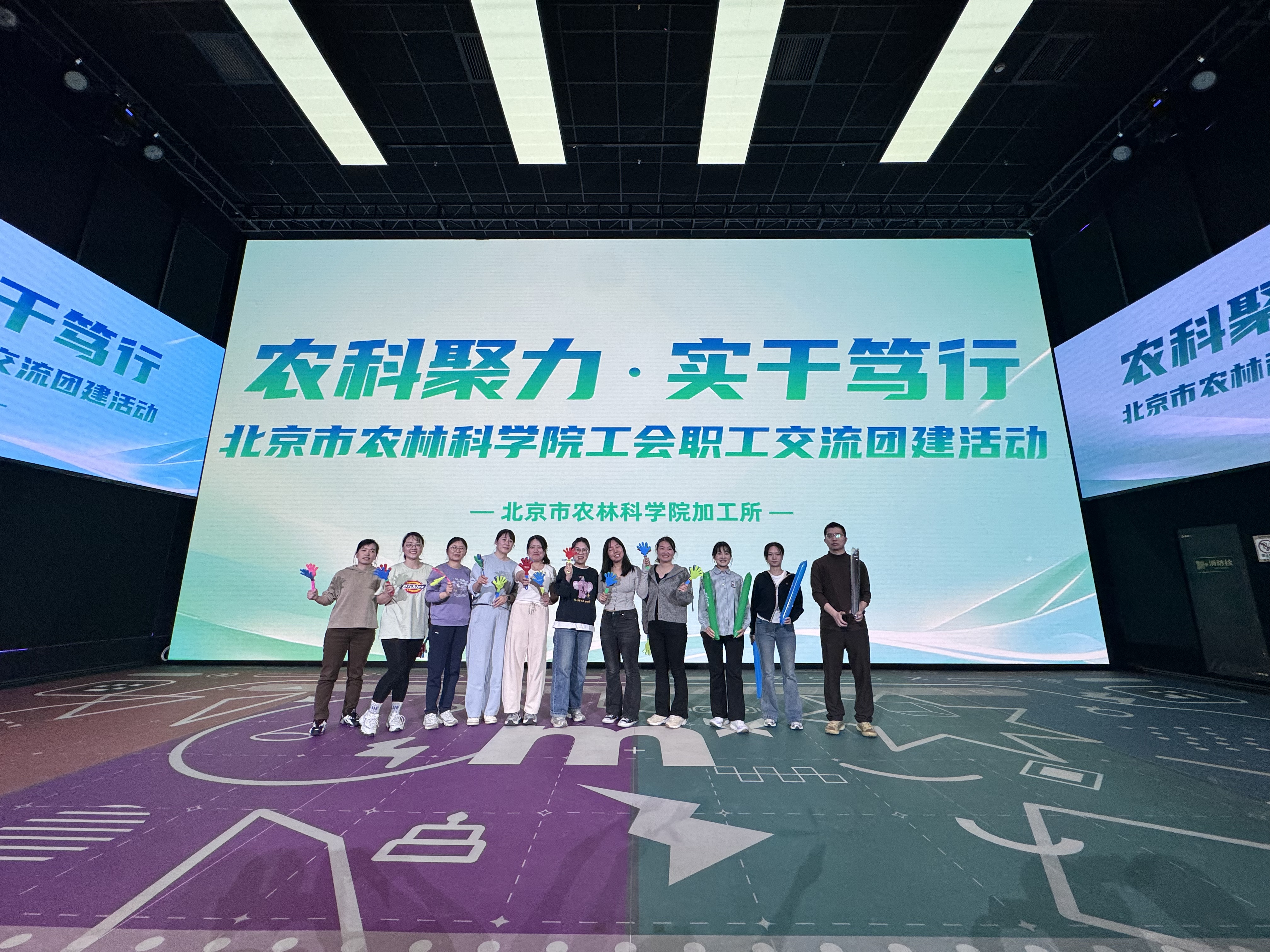 2026.4.13-图片1.jpg