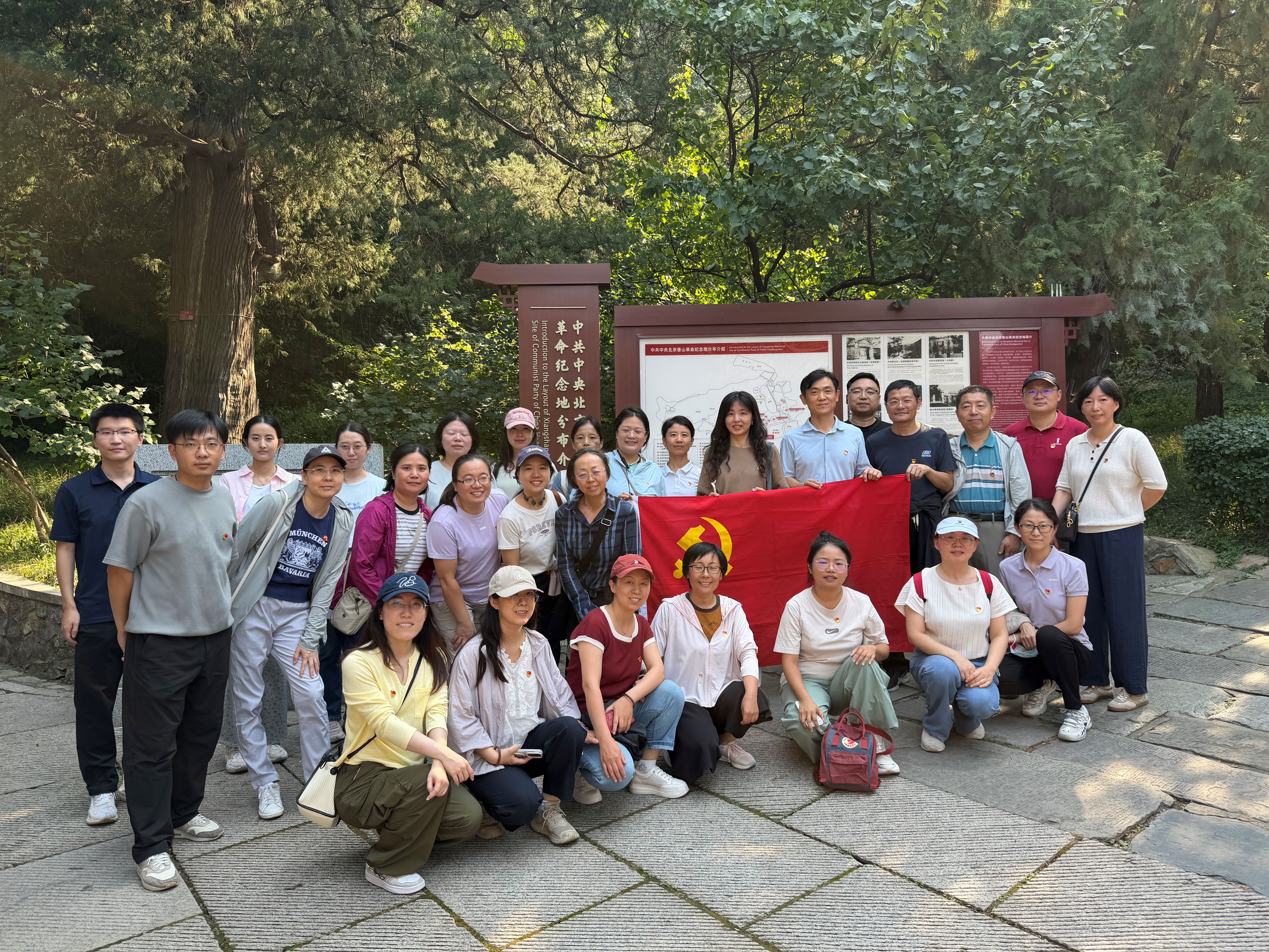 微信图片_20260924171140_122_11.jpgv.jpg