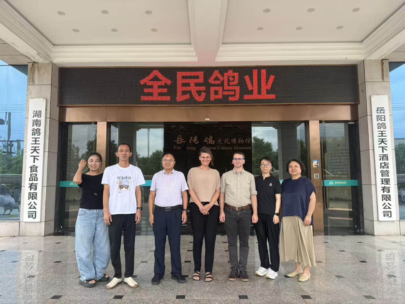 微信图片_20261008104321_652_2.jpg