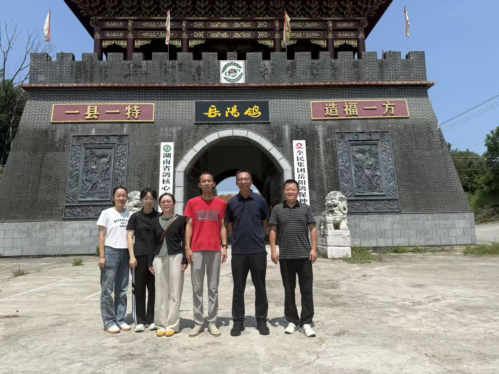 微信图片_20261008104522_655_2.jpg