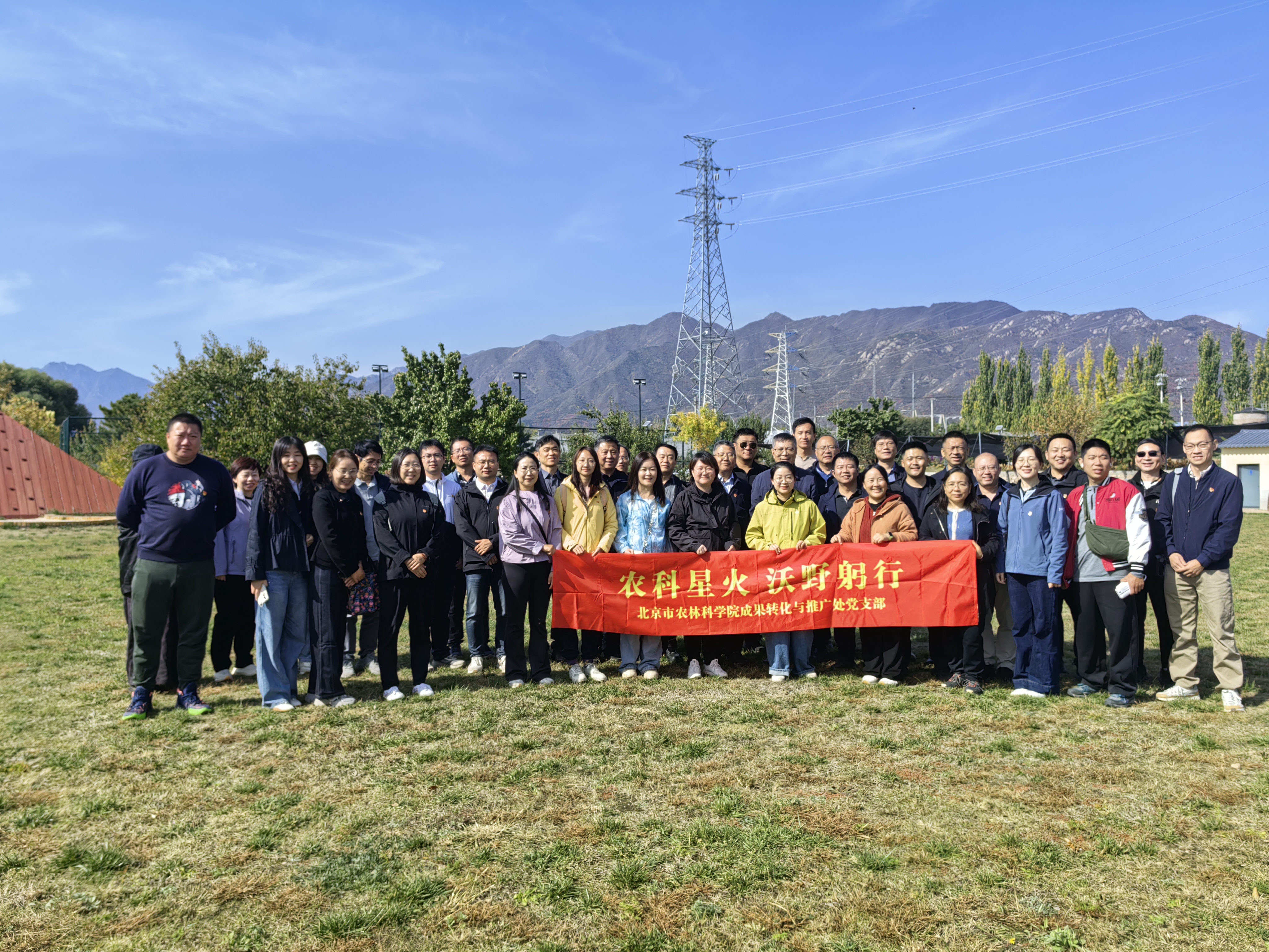 图片3.jpg