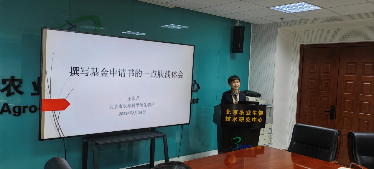1740039942586933.jpg 图片1.jpg