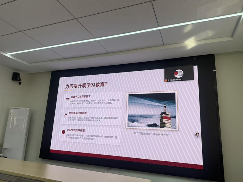 图片4800.png