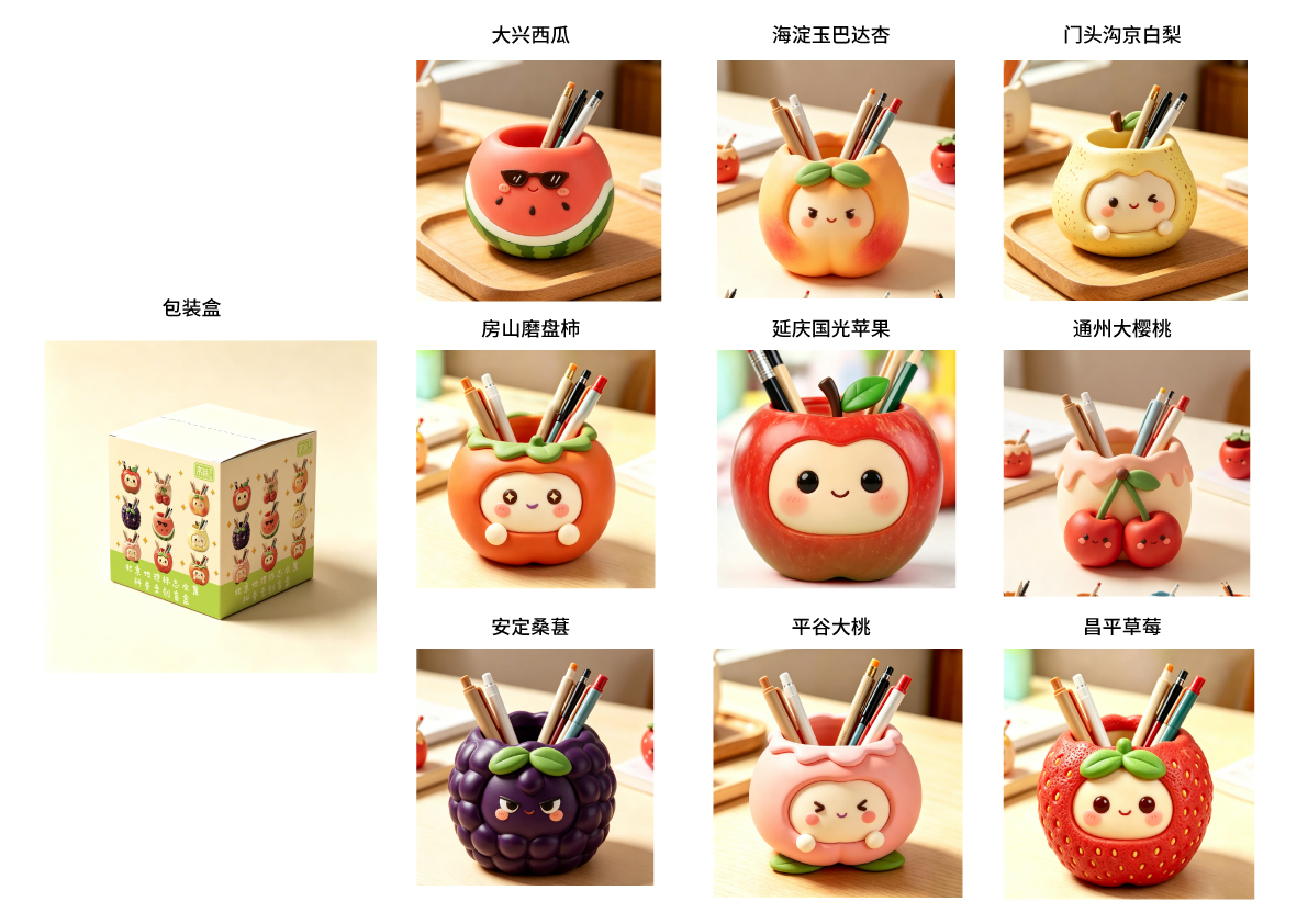 072c5b30-13b8-4b54-84a6-4cade0856b3b.jpg