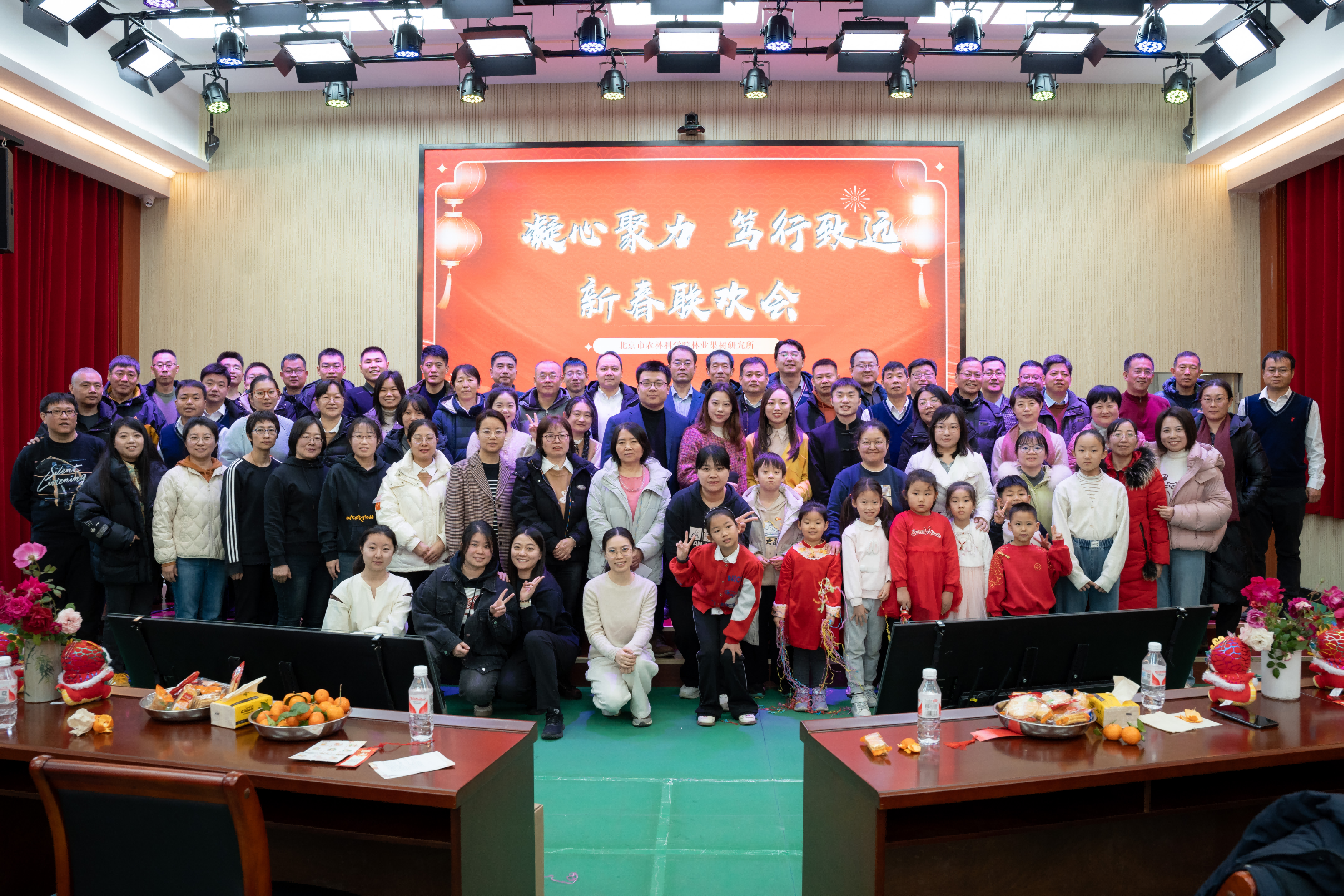 1737871981191109.png 图片 6.png