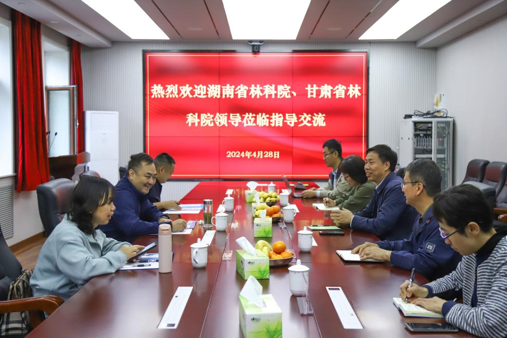 1715045737720013.png 图片1.png