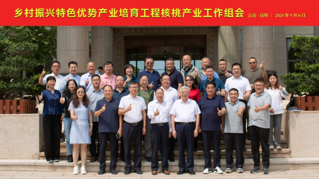 1726277454940070.png 图片 4.png