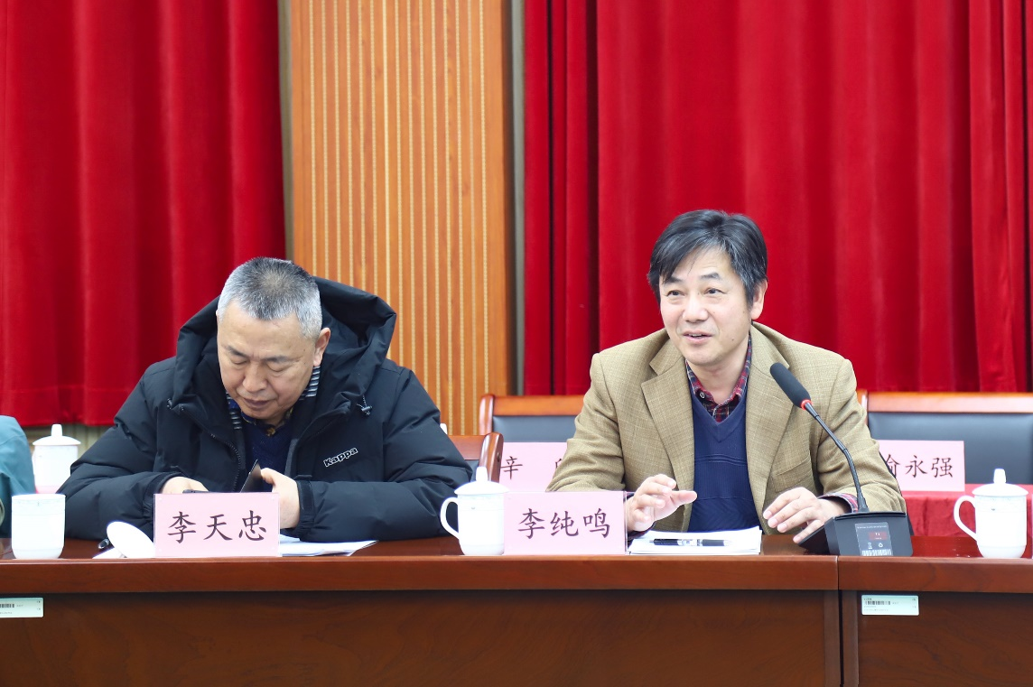 1739432295769797.png 图片 5.png