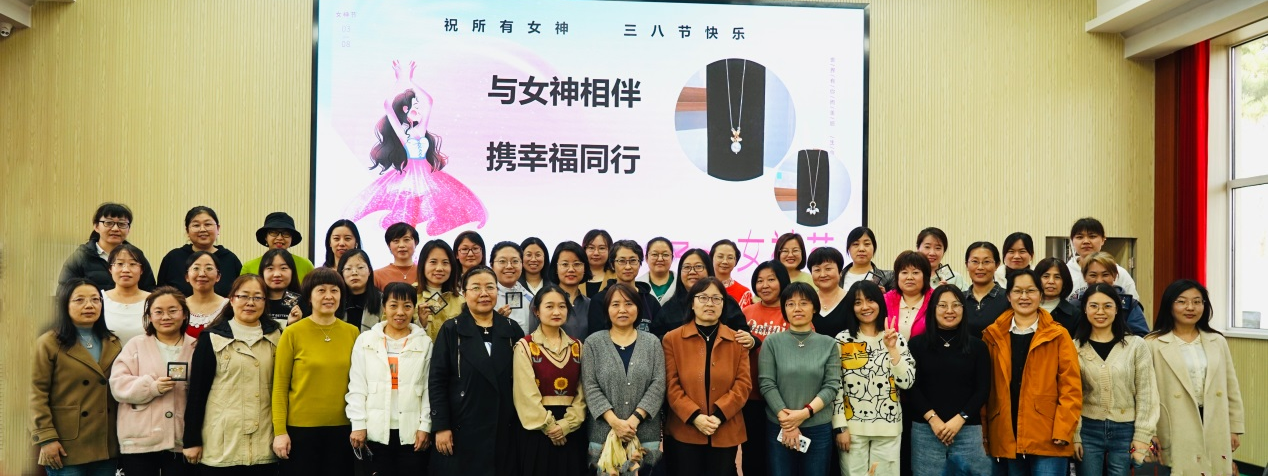 1678678962319547.png 妇女节.png