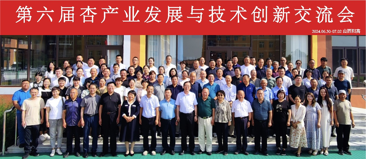 1720163712956229.png 图片 1.png