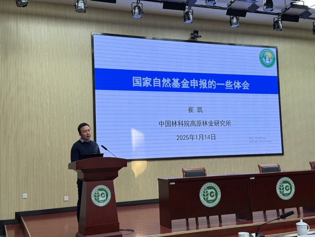 1737080514602989.png 图片 2.png