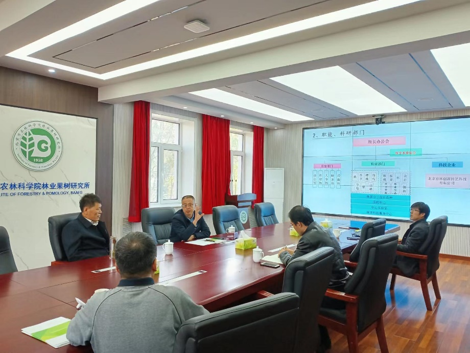 1681178082393870.png 图片1.png