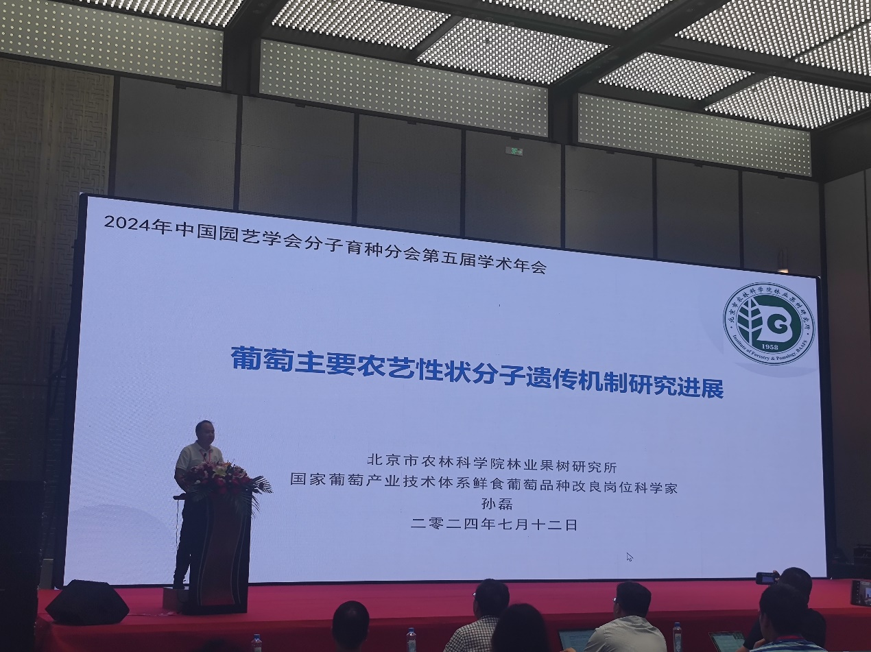 1721614857439143.png 图片 1.png