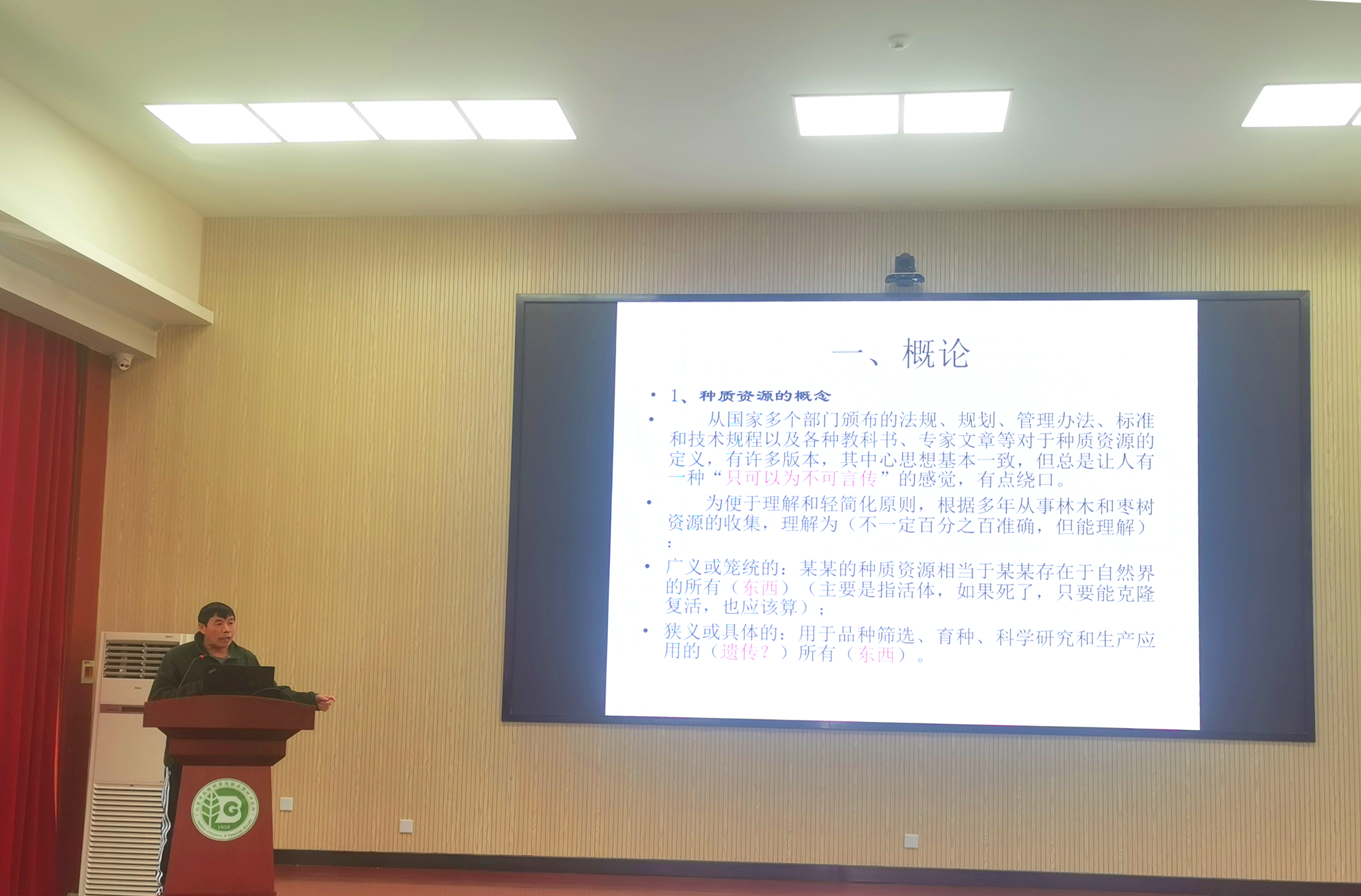 1680226252442438.png 图片 1.png