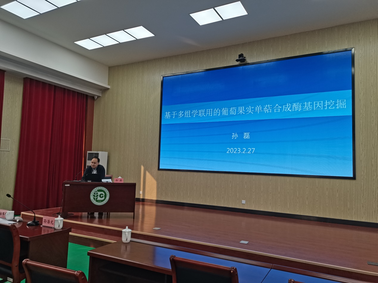 1678100066628026.png 图片 7.png