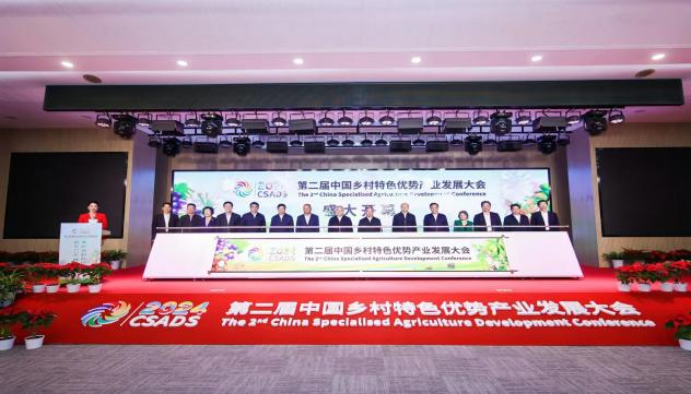 1729587065163660.png 图片 1.png
