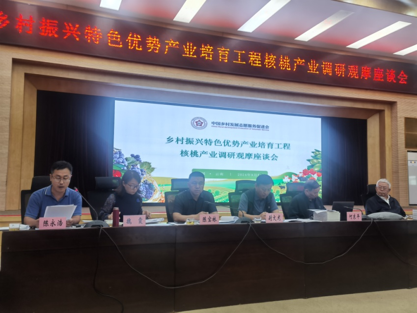 1726277405992033.png 图片 3.png