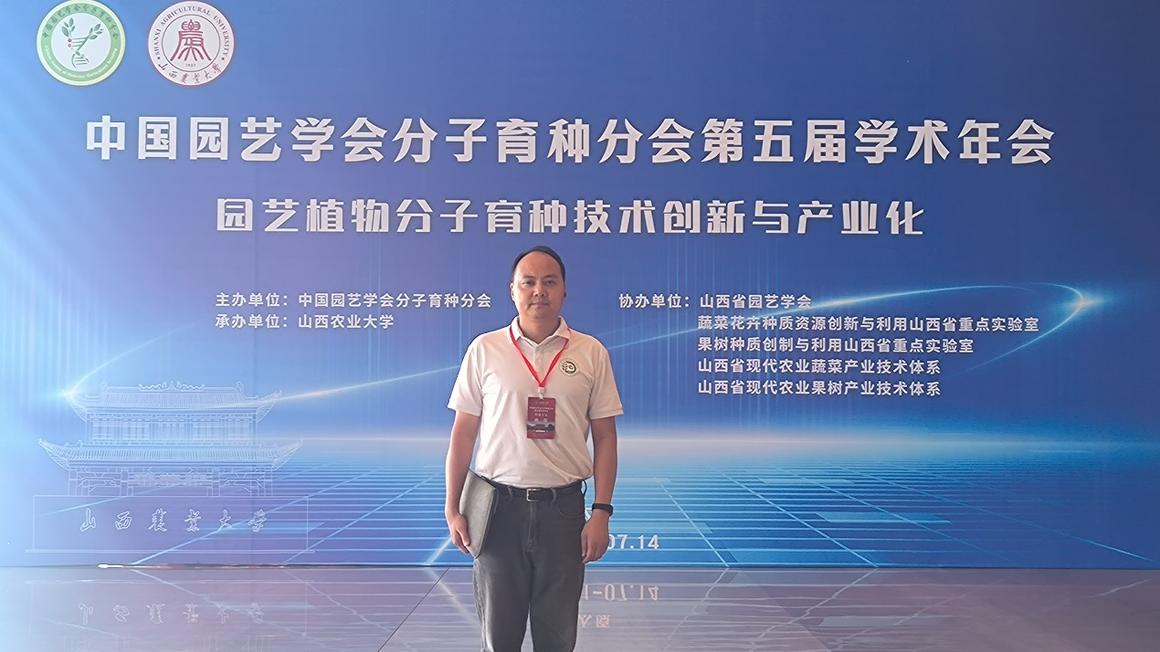 1721614874724746.png 图片 2.png