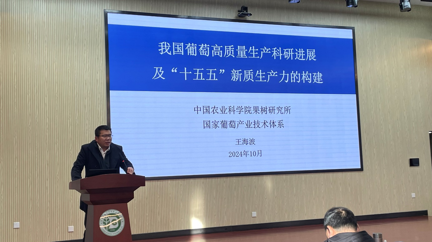 1732865679590833.png 图片 2.png