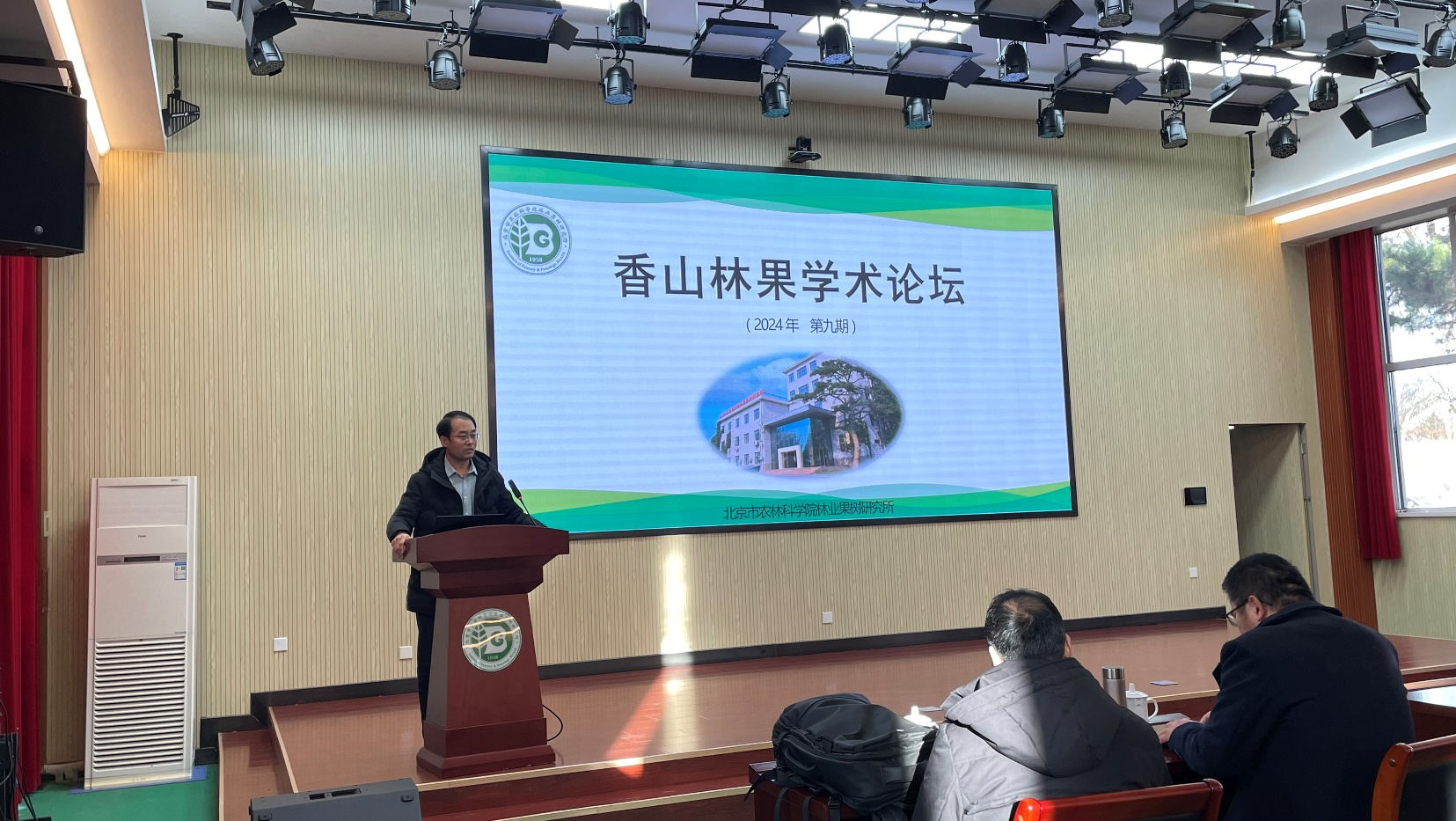1732865658140441.png 图片 1.png