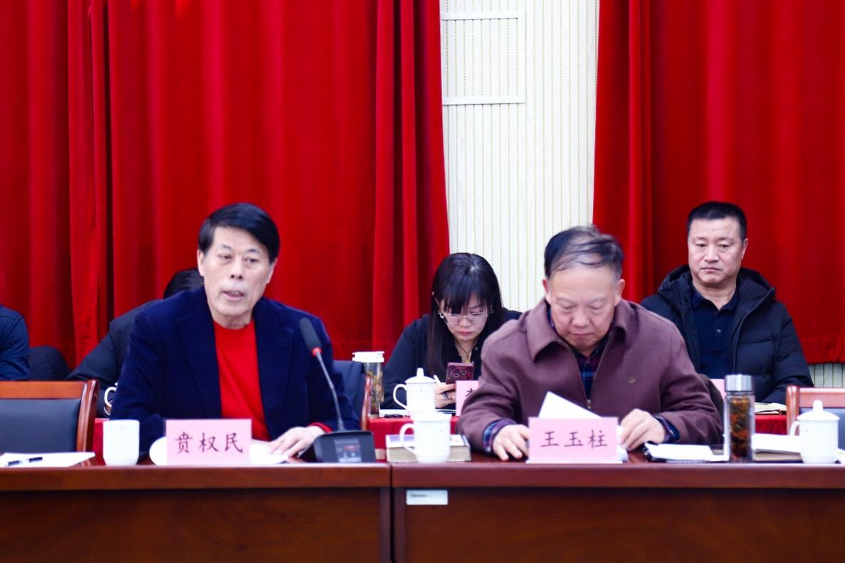 1739432278628255.png 图片 4.png