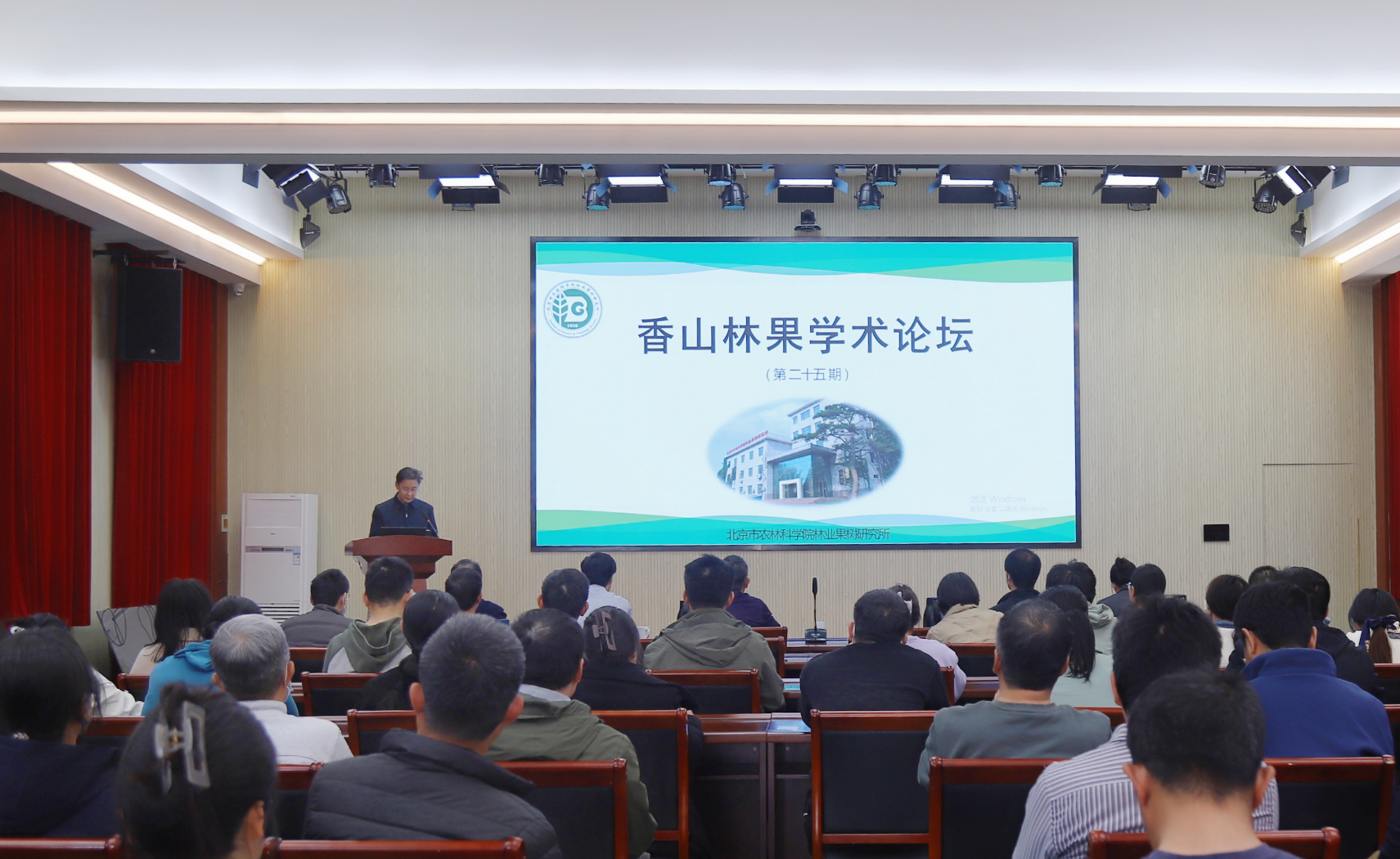1743059554436209.png 图片 2.png